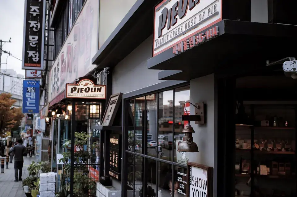 Exploring Milton, Delaware in Milton